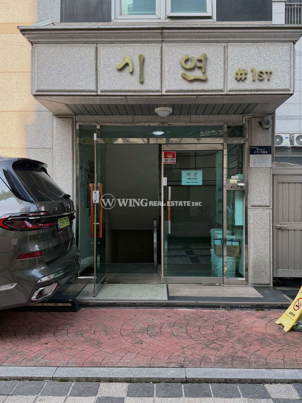 서울 마포구 서교동 망원 역세권 무권리 댄스스튜디오 연습실 임대 월세 매물번호 11329 사진 3
