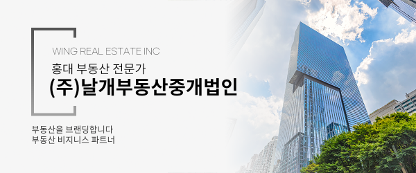 모바일 메인 비주얼 이미지