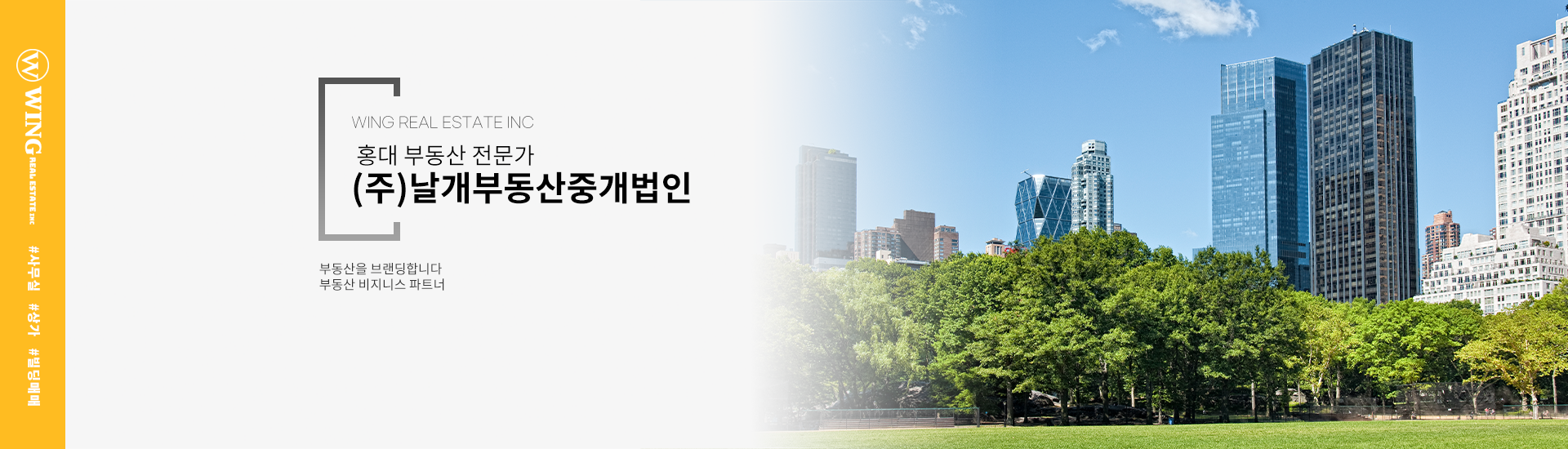 메인 비주얼 이미지