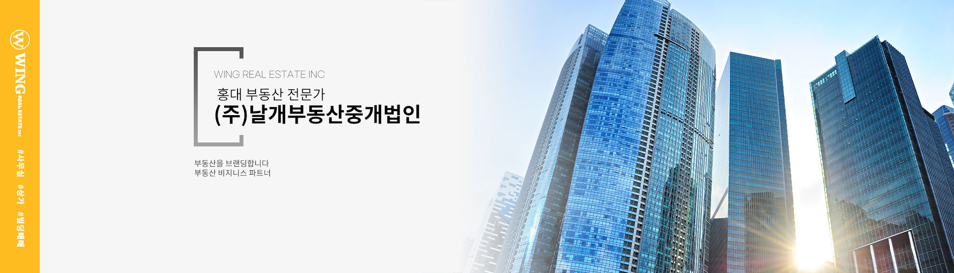 메인 비주얼 이미지